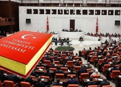 نگاهی به پیشنهاد اردوغان برای اصلاح قانون اساسی ترکیه؛ چرا احتیاج به تغییرات است؟