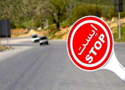 تردد پلاک های غیر بومی در جاده کرج - چالوس ممنوع است